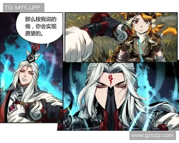 电竞新闻赵丽深度专访回顾王者荣耀发展历程与个人成长故事